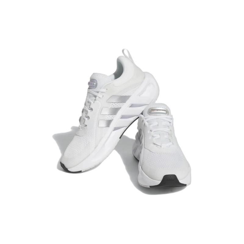adidas Climacool 'White' Sneakers HQ4183