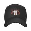 Cool Unisexeki Neko Cat With Good Luck Kanji Baseball Cap for Unisex Women Personalized Adjustable Unisex Dad Hat Summer Snapback Caps