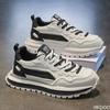 New Spring Autumn Simple Fashion Versatile Men's Shoes Casua Comfortable Sports Shoes Height Increasing Thick Soled Sneakers