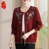 Elegant Mid-Aged Women's Fall Knitted Cardigan