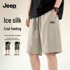 Jeep Pánské lehké prodyšné sportovní šortky