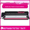 Compatible Yellow Toner Cartridge for HP 150a/150nw Printer - HP118A W2082A