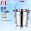 Hesdige Stainless Steel Portable Storage & Mop Bucket