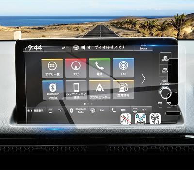 Coleya Honda Vezel RV3/RV4/RV5/RV6 2ης Γενιάς 2021~ Προστατευτική Μεμβράνη Πλοήγησης Αυτοκινήτου, LCD 9 ιντσών
