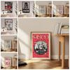 Imprimeu Lucitor cu Bilă Disco Artă de Perete Retro Alb-Negru Roz Bec Pictură pe Pânză Fresce pentru Cameră de Student Decor Living