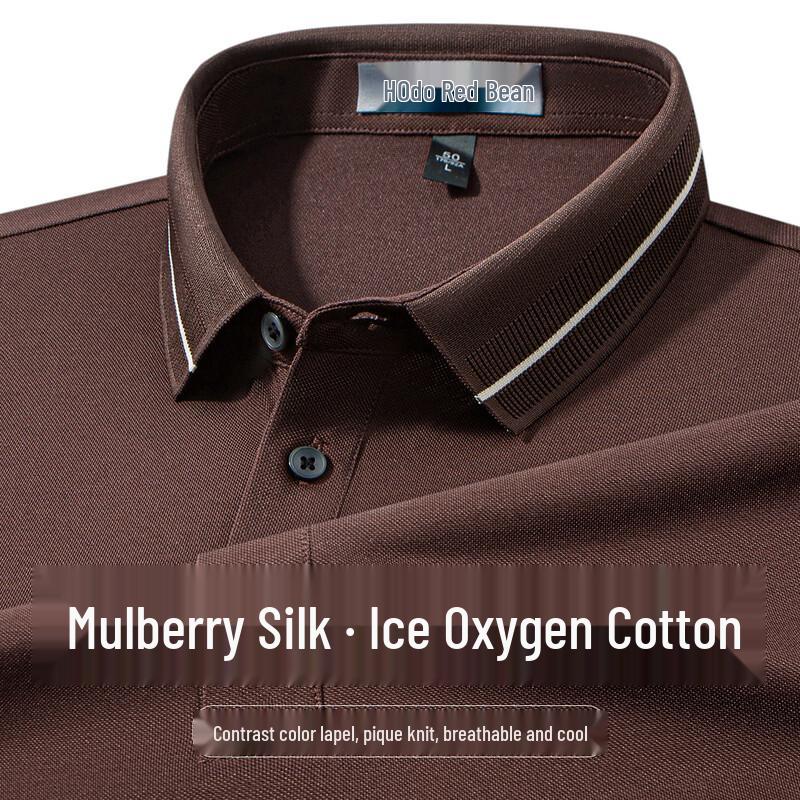 Hodo Men's Mulberry Silk Ice Cotton Polo Shirt