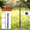 1.15m Portable Telescopic Selfie Rod for Phone, Camera & Light - Ideal for Sports, Climbing & Photography