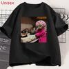 Funny Housewife Rat Lovers Meme T Shirt Men's Women Fashion Humor T-shirt Unisex Cotton Casual Oversized Short Sleeve T-shirts