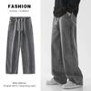 Men’s Trendy Loose Wide-Leg Summer Jeans from Thailand