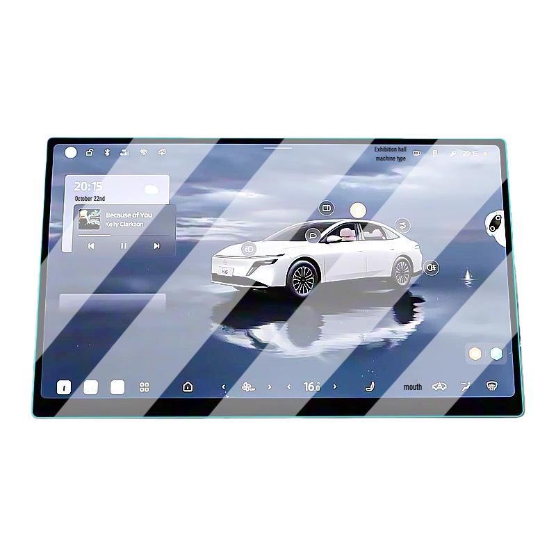 Compatible Tempered Film for 26 Tank 700 New Energy HI4-T/Z Models: Protects Navigation and Control Screen Instrument Panel