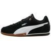 Bella Donna SD Black White Women Sneakers 402673-01