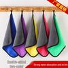 Lint-Free, Highly Absorbent Cleaning Rags for Housekeeping & Hand Towels
