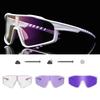 Sports Sunglasses Men'S Outdoor Color-Changing Cycling Sunglasses Can Be Matched With Myopia 3092