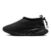 Nike Moc Flow Sp Undercover Negru DV5593-002