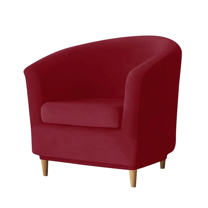 Velvet Sofa Cover Single Sofa Cover for Living Room Elastic Solid Color Armchair Slipcover for Bar Home Counter with Seat Covers