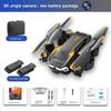 Drone 8K 5G Drone Professional HD Aerial Photography Obstacle Avoidance Drone Four-Rotor Helicopter RC Distance 100M