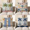 Home Decor Tropical Palm Trees And Anchors Throw Pillow Pattern Cushion Cover Suitable For Sofa Bedroom Car Pillow Cover