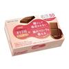 MEIJI SWEETS Oligosaccharides Milk Chocolate Milk Chocolate with Oligosaccharides, 65 Gr.