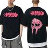 Sångare Mf Doom Madlib Madvillain Dubbelsidig Grafisk T-shirt Toppar Herr Lös Hip Hop T-shirt Män Kvinnor Bomulls T-shirts Kläder