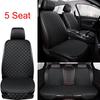 Universal Style Car Seat Cover Cushion for INFINITI FX35 ESQ EX25 JX35 M25 M35 QX50 QX56 Q50 QX60 QX70 Q60 G35 Car Accessories