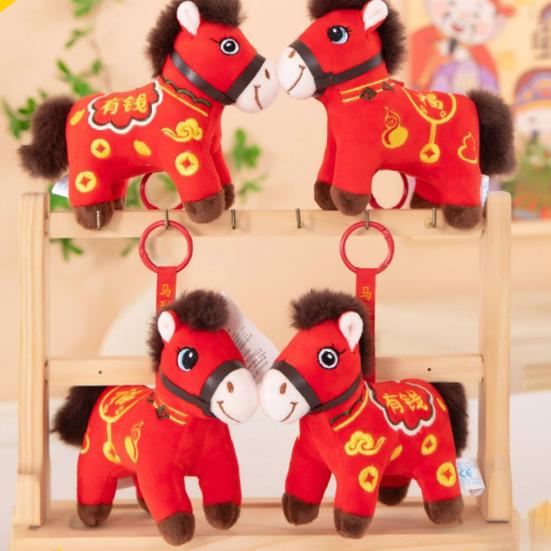 Stuffed Horse Doll Toy Chinese Year of The Horse Statue Plush Zodiac Horse Ornament Lucky Mascot Feng Shui Decoration for Adult Kids Friend Family