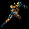 Fighting Armor Wolverine ABS målad färdig actionfigur (sekundär återförsäljning) Icke-skala gjuten &