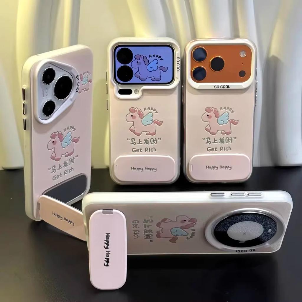 Color Silver Immediately Applies To Apple 17promax Mobile Phone Case 16/15/14 Huawei P70 Honor 500 Cute