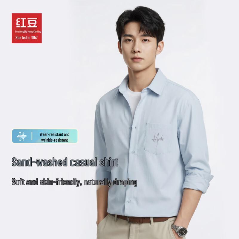 Hodo Men's Anti-Wrinkle Casual Long-Sleeve Shirt