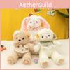 Plush Baby Sheep Toy With Pp Cotton Filling For Kids Bedtime Comfort Gift