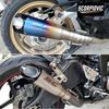 Ninja Z250/300/400 MT0709 R25/R3/R6 SC Dual/Triple-Layer Motorcycle Exhaust Pipe