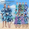 Quick-Dry Tie-Dye Hooded Bath Towel & Robe for Surfing, Swimming & Beach