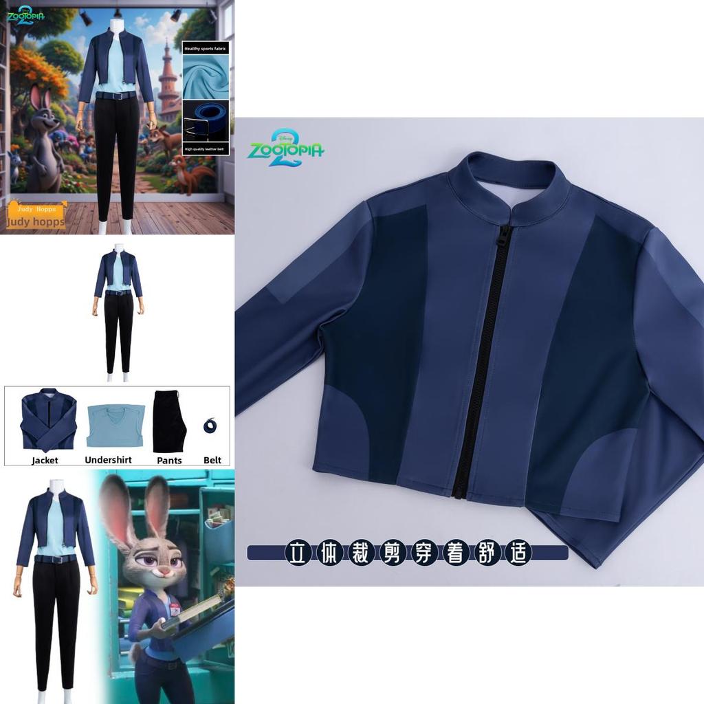 Zootopia 2 Judy Hopps Cosplay Costume With Polyester And Elastane For Kids Halloween Events