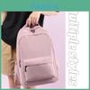 Trendy Solid Color Campus Backpack With Nylon Lining And Large Capacity For Students
