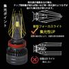 LED-Scheinwerfer mit hoher Helligkeit, H8, H9, H11, H16, Winkelverstellbar, 40.000 LM, Kompatibel mit