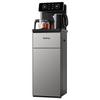 MeiLing Slimme Waterdispenser met Bodemvulling voor Warm/Koud Water & Thee Bar CN-stekker (adapter meegeleverd)