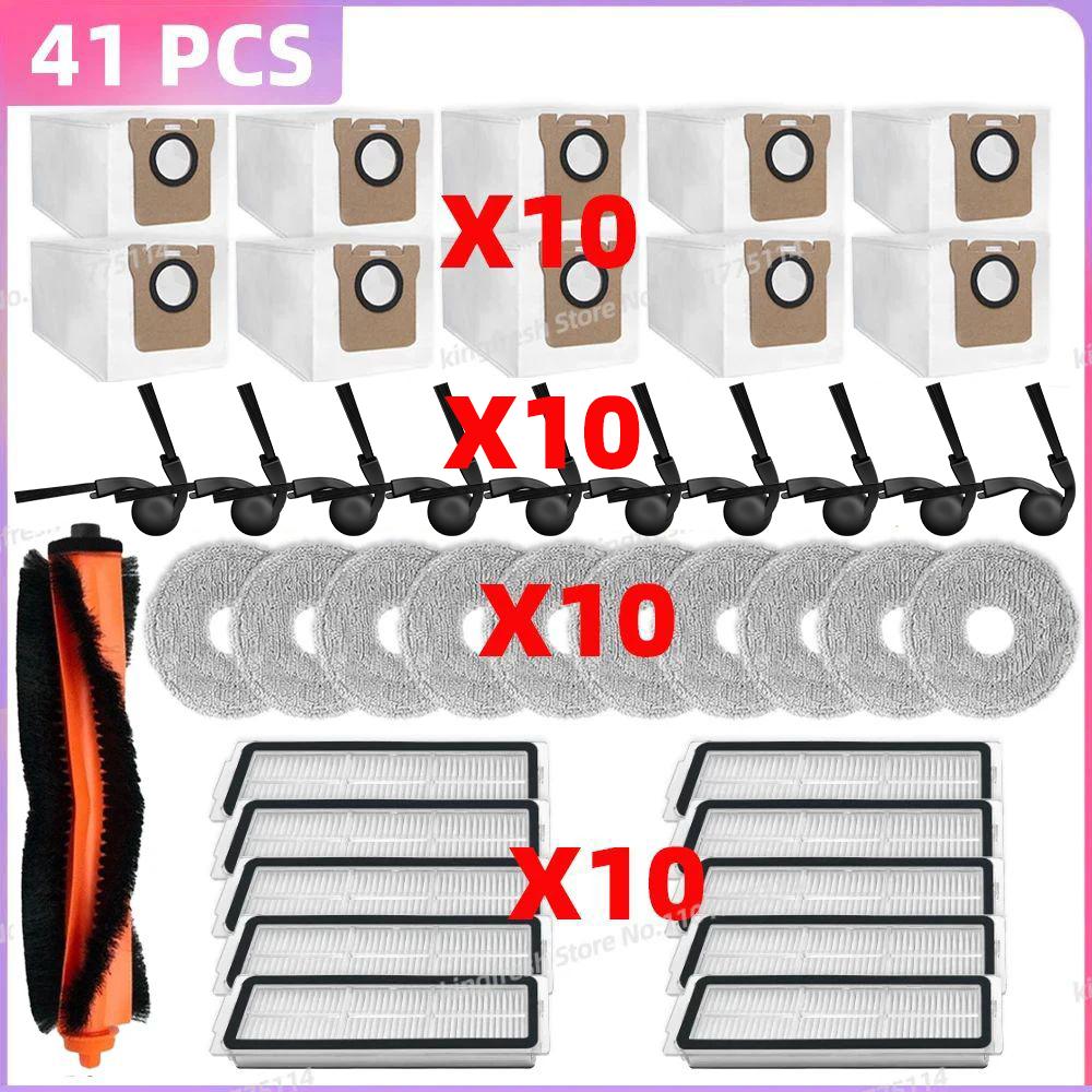 Fit For ( Xiaomi Mijia 5C /OV42CN, Xiaomi Robot Vacuum H50 / H50 Pro ) Vacuum Parts Main Side Brush Filter Mop Cloth Dust Bag