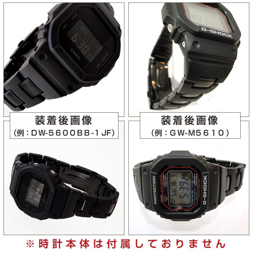 Genuine Casio Metal Core Band with Spring Bars for and Domestic Includes Instructions for Use G-Shock (Strap) GW-M5600BC, GW-M5610BC, GW-6900BC