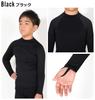 FELLOW Air Heat Kinder Thermo-Unterwäsche, Fleece-gefüttert, Langarm, für Surfen, Neoprenanzüge und Semi-Dry-Anzüge, Japanische Standardgröße 150