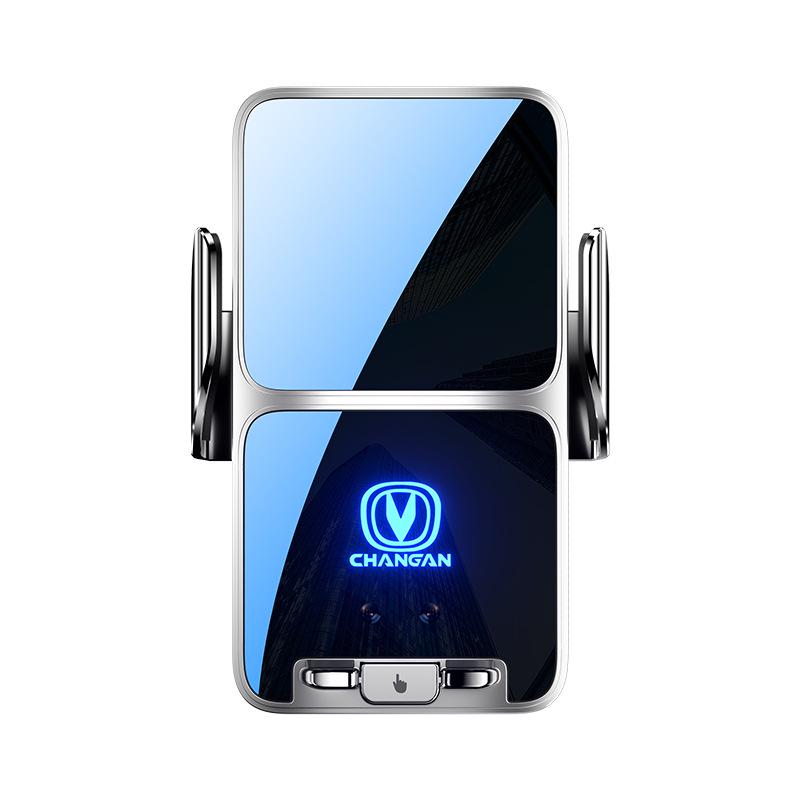 Changan Qiyuan Elite Autohalterung für A07/E07/A05/Q05/Q07 Smartphones