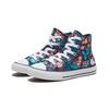 Converse All Star Comfortable Cushioning Abrasion Resistant High Top Kids Canvas Shoes Blue Unisex (Unisex) Kids' Canvas Shoes