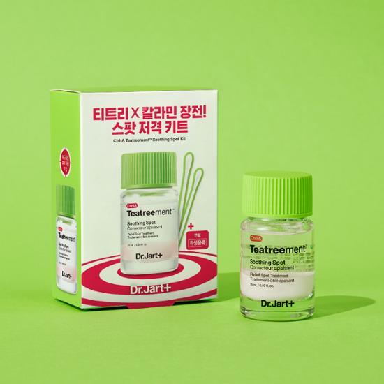 Dr.Jart+ Control A Tea Treatment Soothing Spot 15ml (Tea Tree Pink Powder)