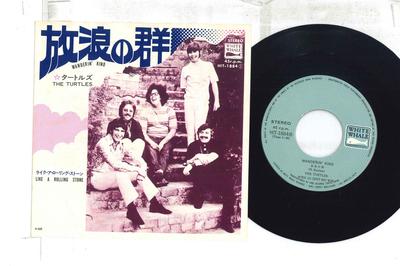 7inch Record TURTLES - Wanderin' Kind / Like A Rolling Sto HIT1884 WHITE WHALE 1971 Japan Rock Used