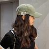 Men's and Women's Korean Fashion Soft Top Versatile Japanese Label Baseball Hats Men's