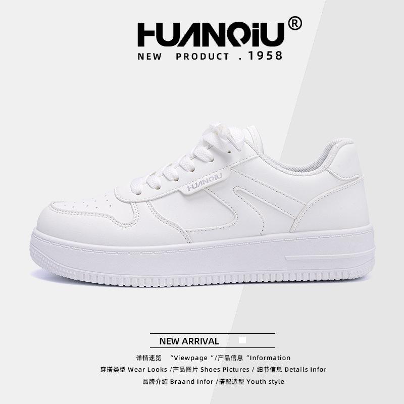Global beliebte Board-Schuhe Damen ZHQ-HY821 Frühling neue erhöhende, verschleißfeste Freizeitschuhe vielseitige Plateauschuhe Damen