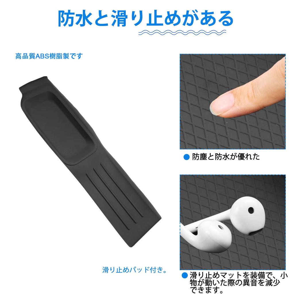 SHAOHAO New Daihatsu Move Canvas LA850 860S Center Console Tray Lava Mat Dedicated Move