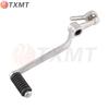 Shift Lever for Yamaha YZF-R6 (2006-2010)