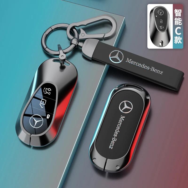 RPO5 Car Zinc Alloy Key Case Bag Metal Key Shell For Mercedes-Benz A B C E G S V Class GLA GLC GLE GLK Vito Sprinter SL SLK Viano ML