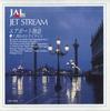 CD JET STREAM ORCHESTRA - Jet Stream Eirport Monogatari3 Waka CRC1010 JAL Japan Klassisch Gebraucht