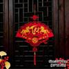 Chinese New Year Pendants Vietnamese New Year Wall Decoration  Window Door Decor Couplets Haning Ornament Home Decor