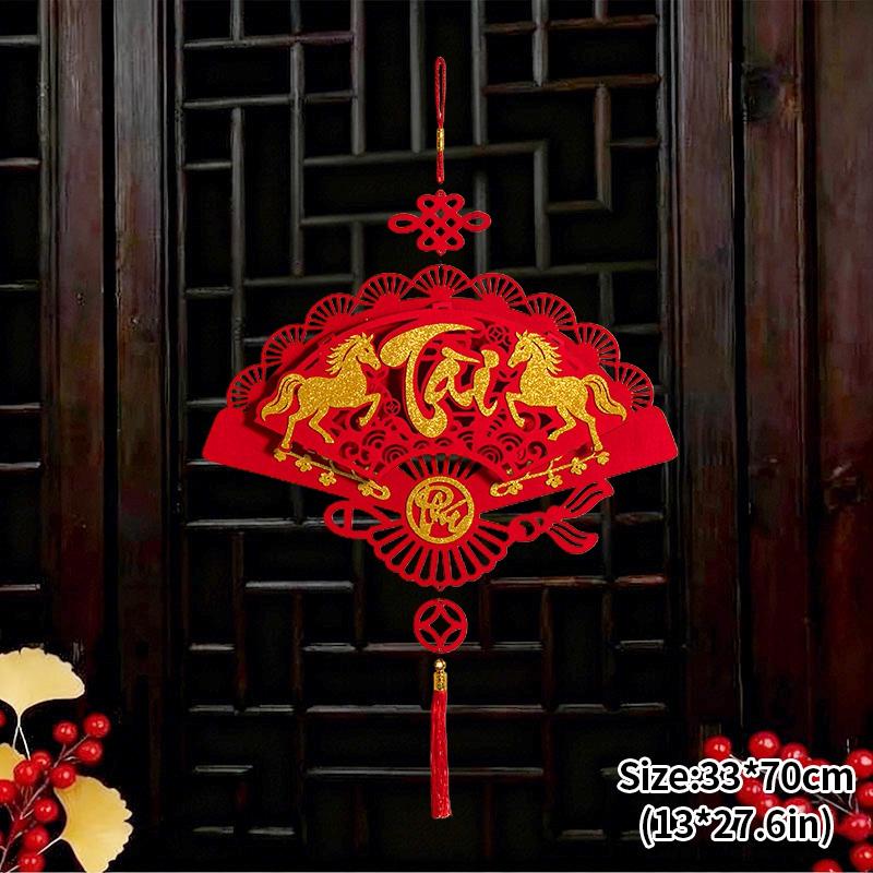 Chinese New Year Pendants Vietnamese New Year Wall Decoration  Window Door Decor Couplets Haning Ornament Home Decor